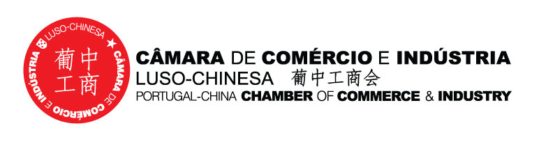 ISCAL assina protocolo com a Câmara de Comércio e Indústria Luso-Chinesa