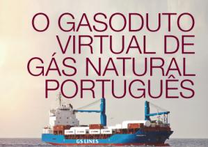 Seminário "O gasoduto virtual de gás natural Português. Um caso de estudo internacional"