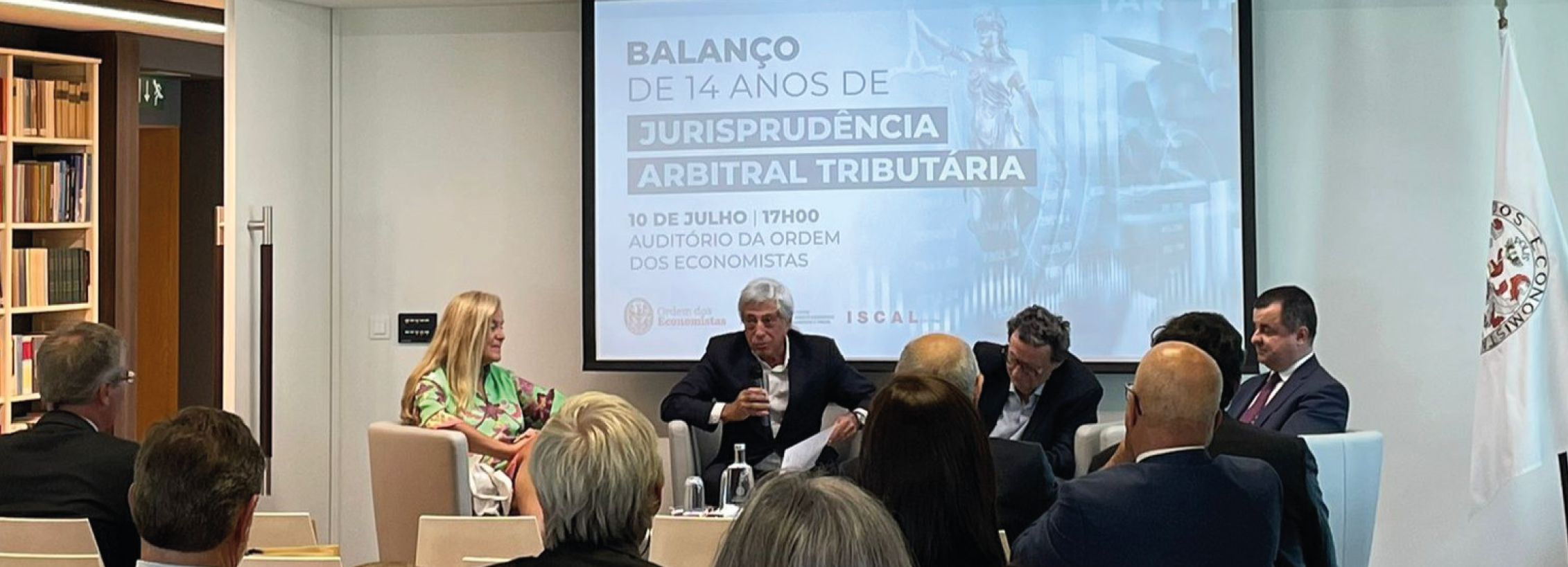 20250711_jurisprudencia