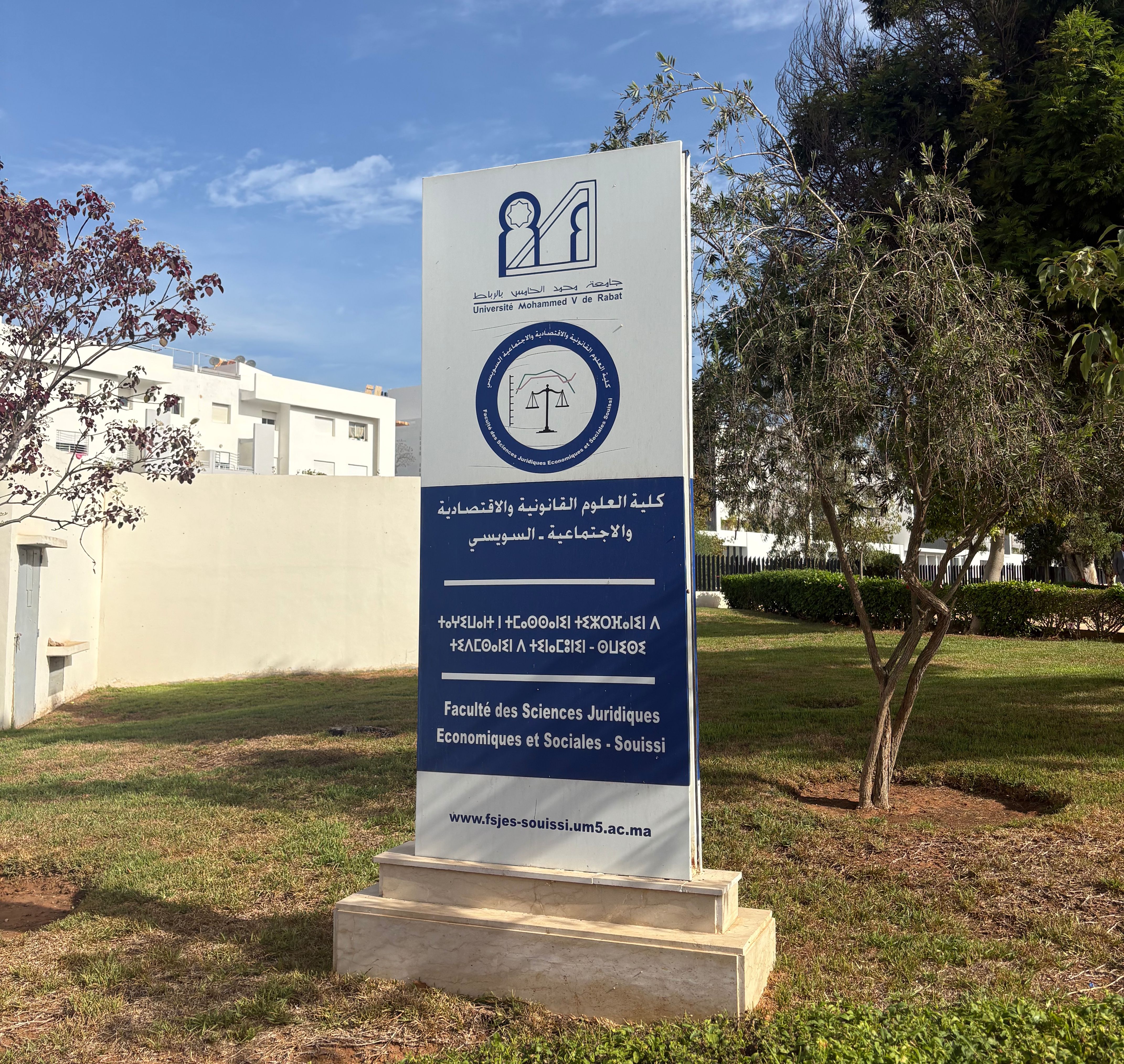 universidade marrocos